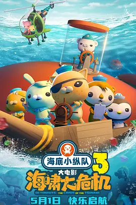 aaaa黄色片